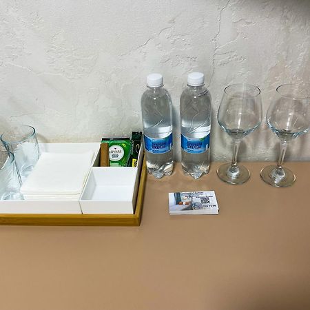 Myfreedom Апартаменти Метро Кловська, Військовий Госпіталь Kiev Eksteriør billede